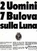 Bulova 1969 223.jpg
